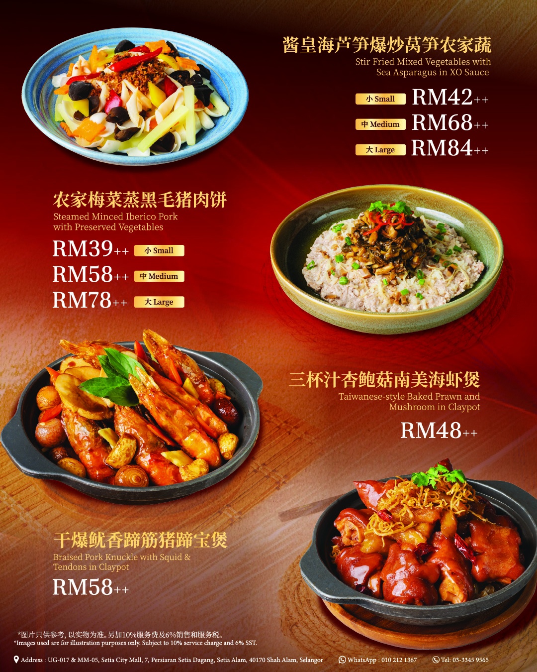 Grand Imperial_IG post2